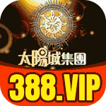 太阳城集团